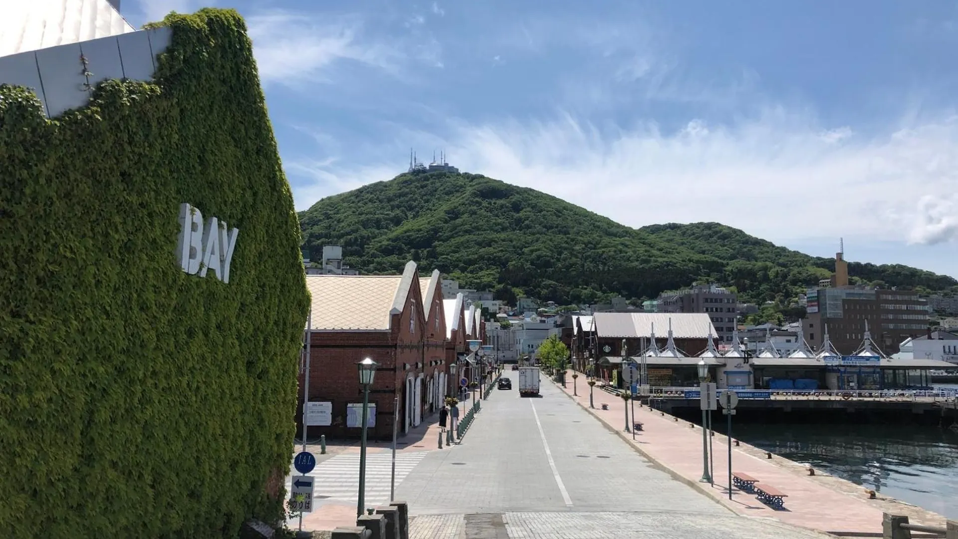 Hotel Tetora Yunokawaonsen - Vacation Stay 30602V Hakodate